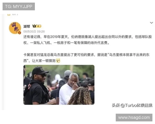 小卡涉嫌阴阳合同风波 爆料记者曝光卡舅与Aspiration短信截图 小卡涉嫌阴阳合同风波 爆料记者曝光卡舅与Aspiration短信截图