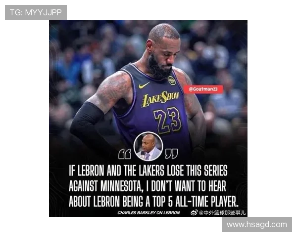 巴克利直言季前赛年轻球员难以留队 詹姆斯打20分钟意义何在 巴克利直言季前赛年轻球员难以留队 詹姆斯打20分钟意义何在