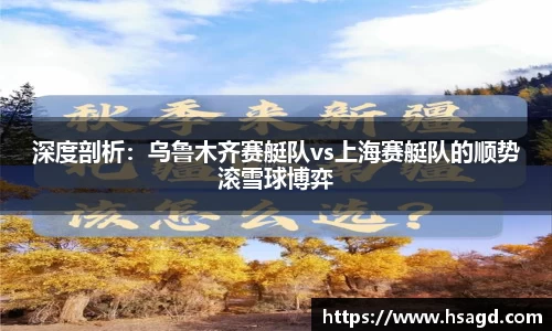 熊猫体育