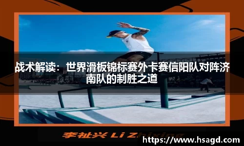 熊猫体育