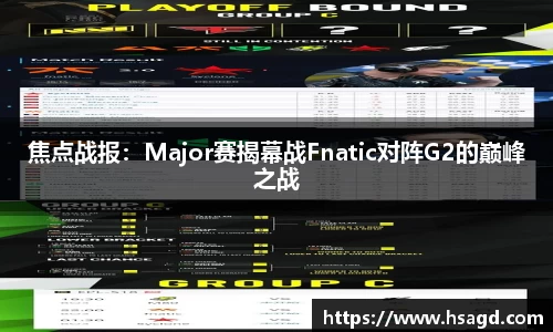 熊猫体育app下载