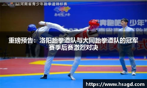 熊猫体育