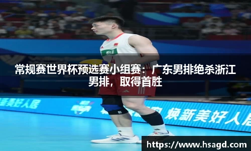 熊猫体育网站
