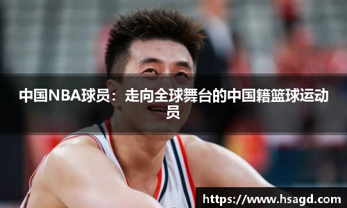 熊猫体育app下载