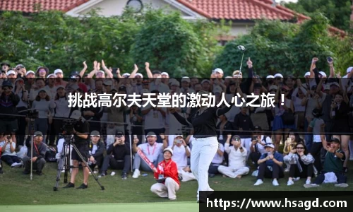 熊猫体育app下载